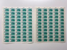 BUND BRD Auswahl 50 er Bogen