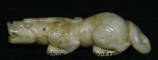6.2 "China Hetian Jade Dynasty