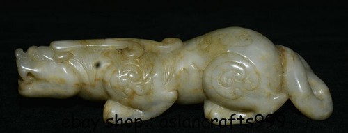 China hetian jade - hetian,