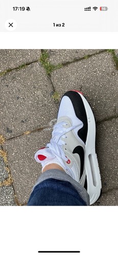 Nike air max t gr - max, '87