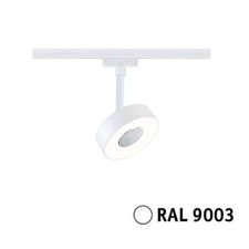 Paulmann URail LED Spots