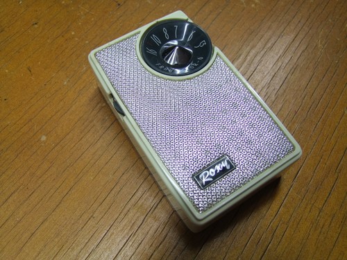 Roxy 60er jahre 6 - 60er, jahre,