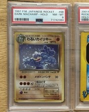 Pokemon (PSA 8) Dark Machamp