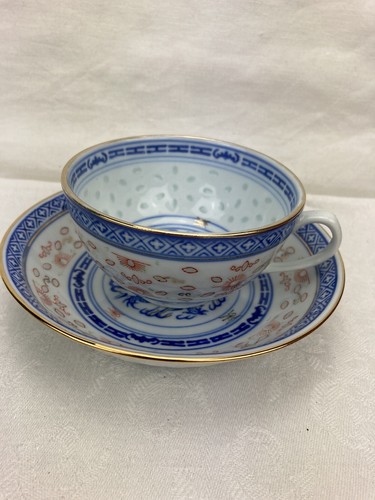 Teetasse untere chinesisches - &,