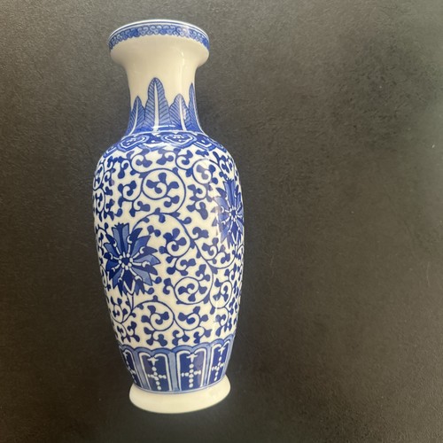 Vintage chinesische porzellan - vintage,