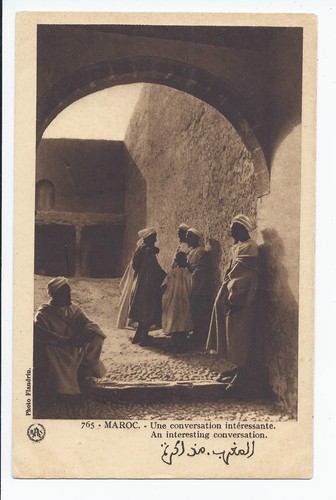 Postkarte marokko - postkarte.,