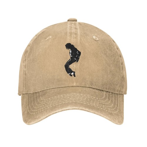 Michael jackson beige - michael,