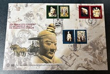 UNO - Vereinte Nationen - Die Terrakotta-Krieger - Schmuck FDC  - 1997