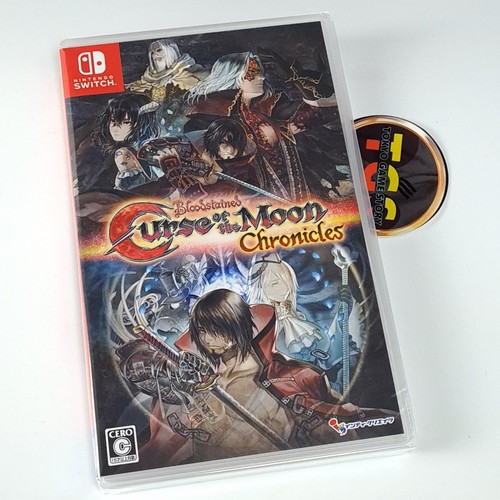 Bloodstained curse the - of,