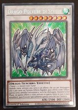 STERNENSTAUBDRACHE Selten