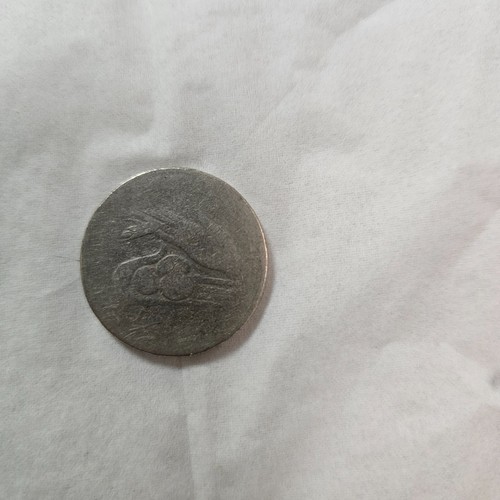 Dinar münze aus tunesien - ½-dinar-münze,