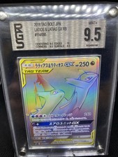 Latios & Latias GX 114/095 HR SM9 Tag Bolt Pokemon Card Japanese A966 RGS 9,5