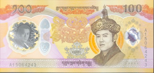 Bhutan banknote 100 - banknote,