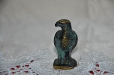 Kleine Bronze / Messing -