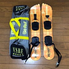 Kneissl BIGFOOT 259 Snowboard
