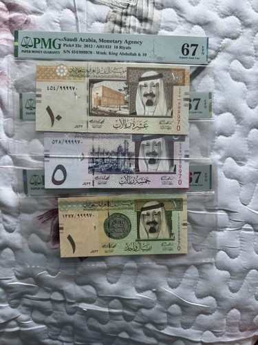 Saudi arabien banknoten - saudi-arabien, &