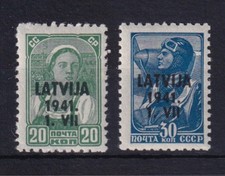 Deutsche Besetzung Landespost