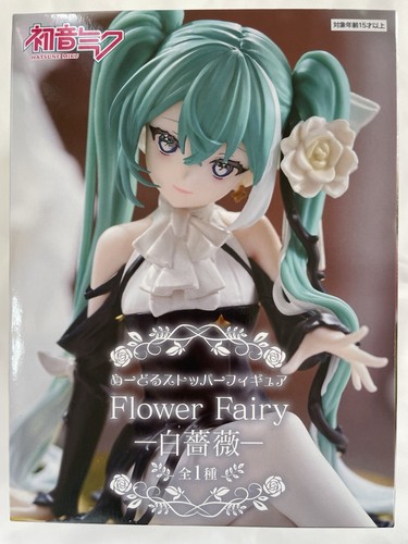 Hatsune miku blumenfee weiße - hatsune,