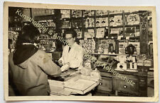 orig. Foto AK Laden Geschäft Tresen um 1955 Berlin Dosen Tante Emma