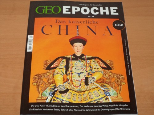 Geo epoche das - epoche, "das