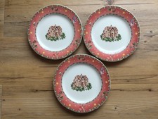 Seltmann Weiden Weihnachten Marie Luise Dessertteller 21 cm Nr 5