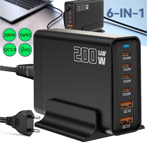 200w usb fach - 200w, usb-c