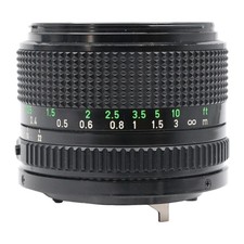 Objektiv Weitwinkel Canon Lens