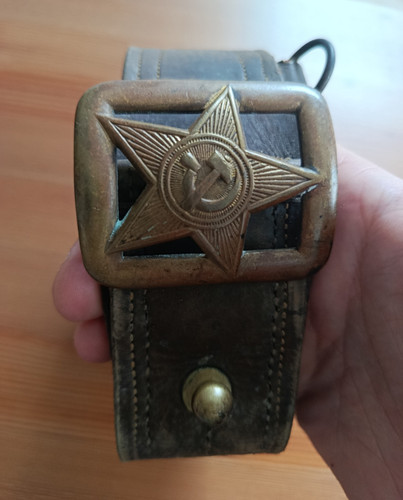 Militaria lederkoppel gürtel - militaria,