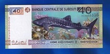 DIJIBOUTI DJIBOUTI -  40 FRANCS 2017  PIC-46  UNCIRCULATED 