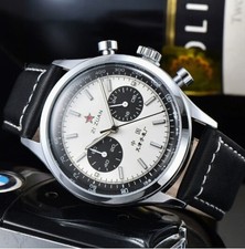 Seagull 1963 quartz sapphire - 1963,