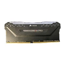 Corsair Vengeance RGB Pro