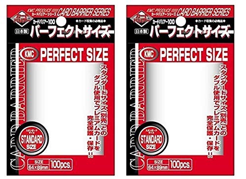 Kmc card varier 100 perfect - kmc,