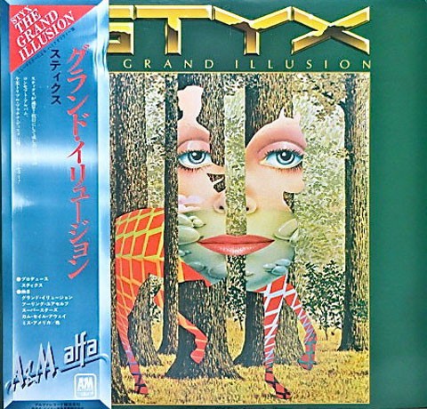 Styx the grand illusion lp - -,