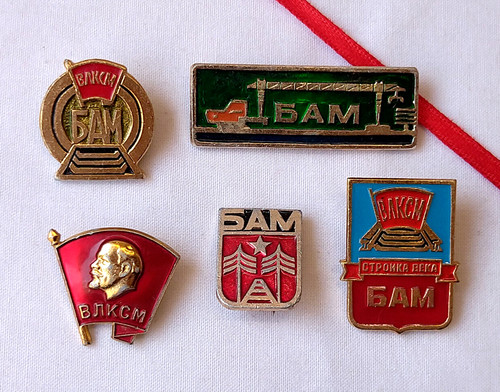 Baikal amur mainline udssr - baikal-amur,