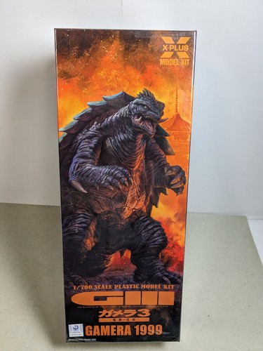 Gamera 1999 plastic - , model