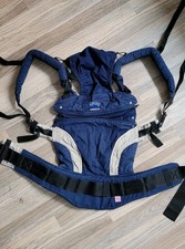 Original Manduca Babytrage Blau/ Beige Top Erhalten Tragetuch Baby
