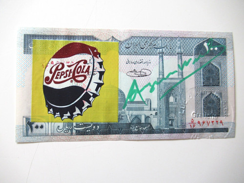 Andy warhol banknote 1x - andy, warhol: