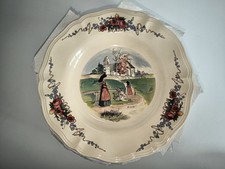 Vintage / France Sarreguemines