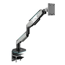 Diablo X-Arm Monitor Halterung