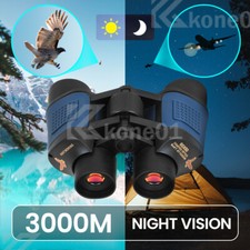 60x60 HD Fernglas Feldstecher