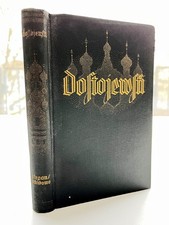 Dostojewski, Das Gut