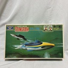 Unmontierter Midori Shokai