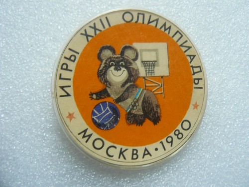 Vintage abzeichen der udssr - vintage-abzeichen,