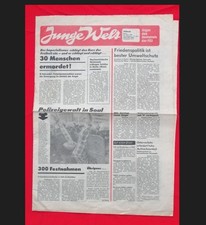 22.3.1989 DDR Kati Witt auf Briefmarke in der MVR * BERLIN  Junge WELT