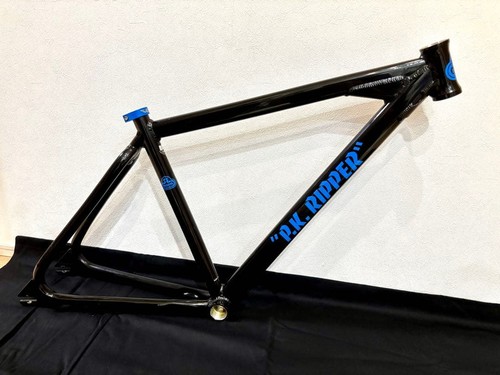 Ripper frame 700c - se,