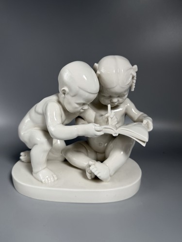 Figur kinderpaar beim - figur,