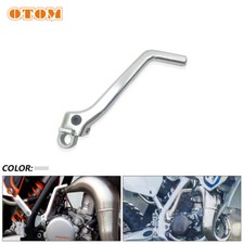 200mm FORGED KICK START