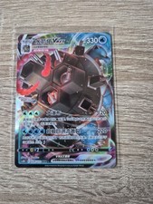 Turtok VMAX (CS3bC 026)