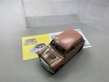 Matchbox Leipzig 2025 Mini