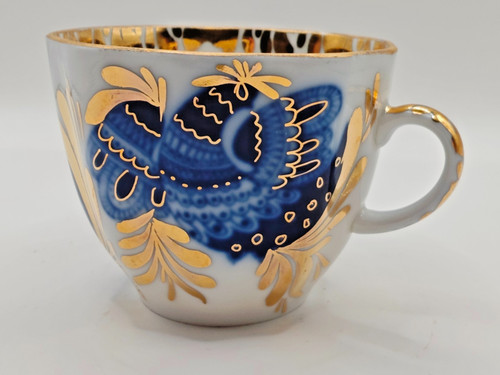 Lomonosov lfz ussr teetasse - ussr,